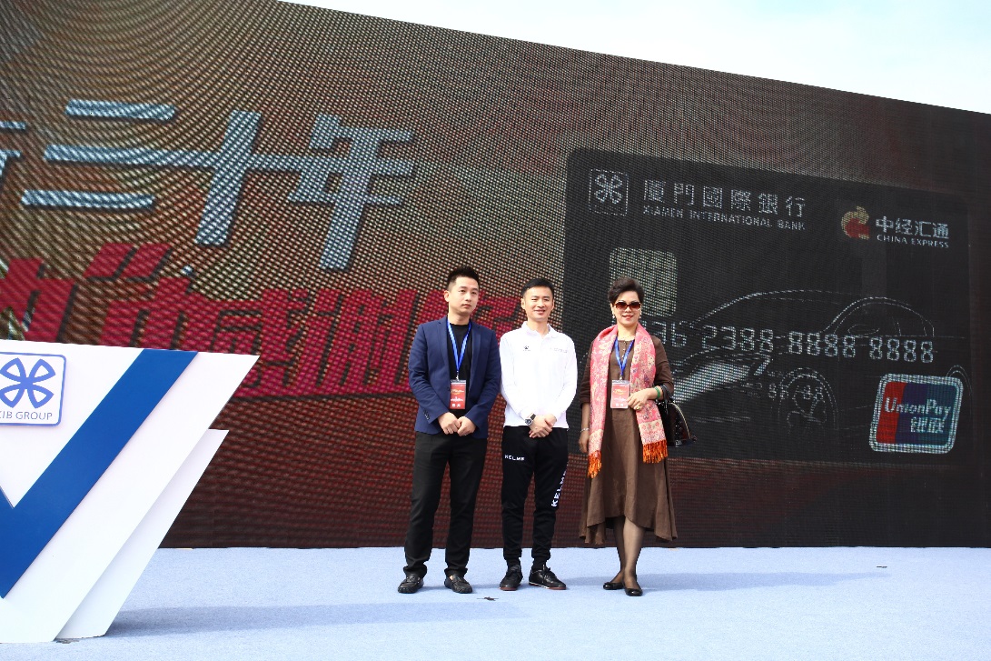 收入证明范本_厦门国际邮轮码头_厦门国际银行收入