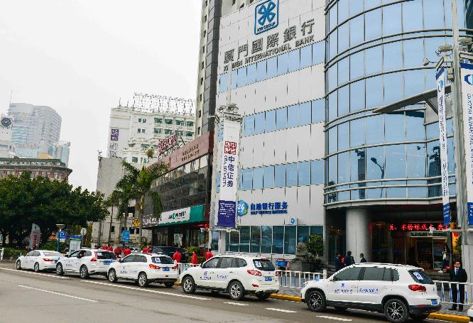 收入证明范本_厦门国际邮轮码头_厦门国际银行收入