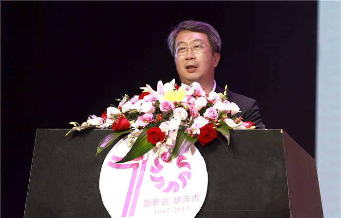 "集金融之友,融国际之强"集友银行70周年庆祝活动在厦璀璨启幕