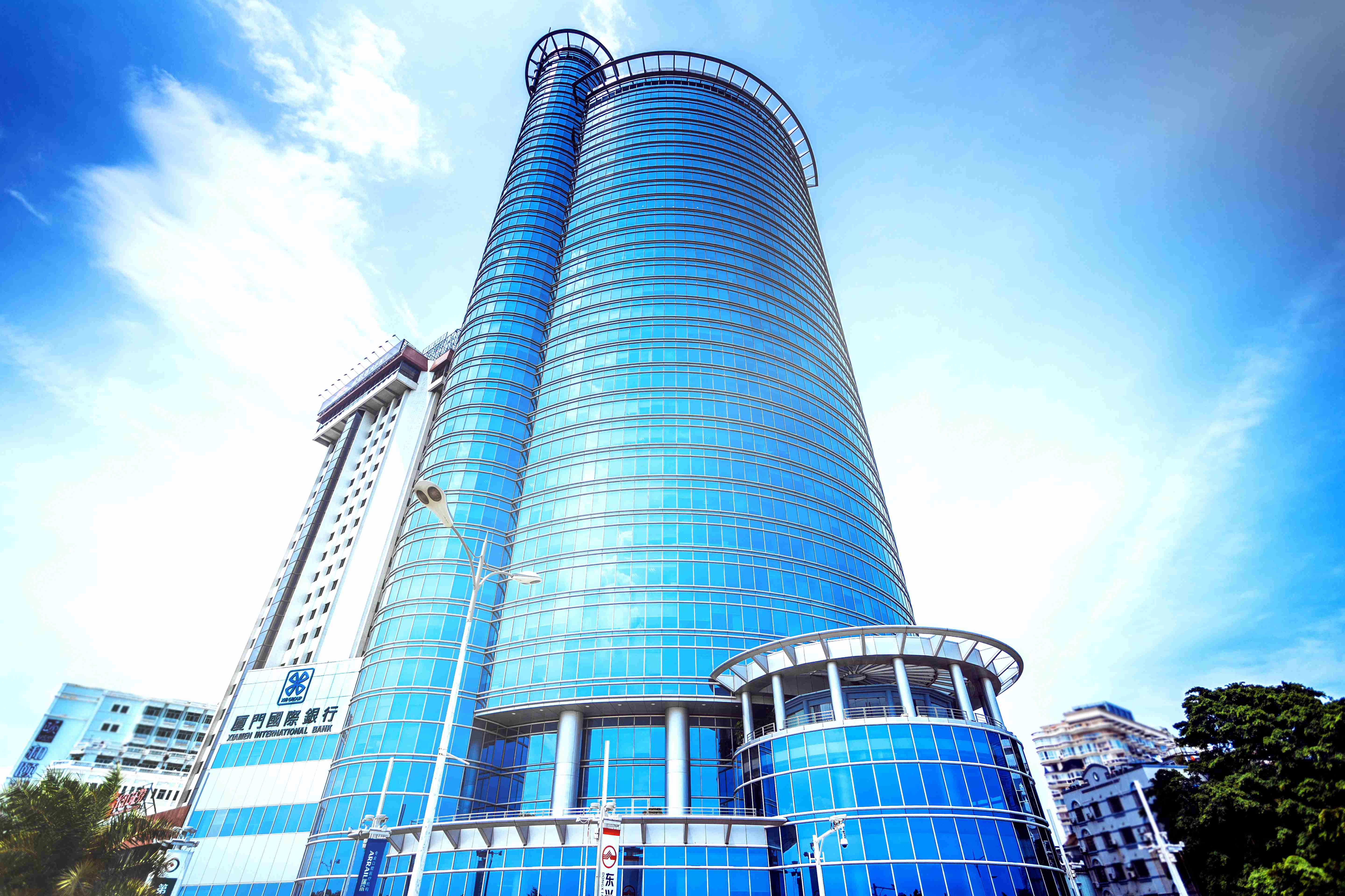 牢记嘱托 乘势而上 厦门国际银行以特色金融实践助力扩大高水平对外开放